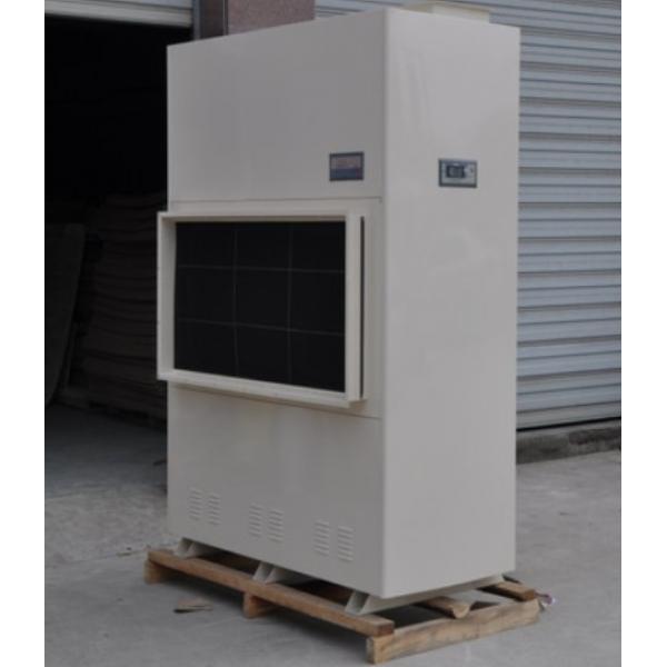 Customized ducted dehumidifier