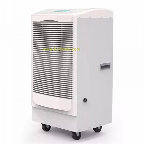 150L Commercial Portable Dehumidifier Plastic Casing