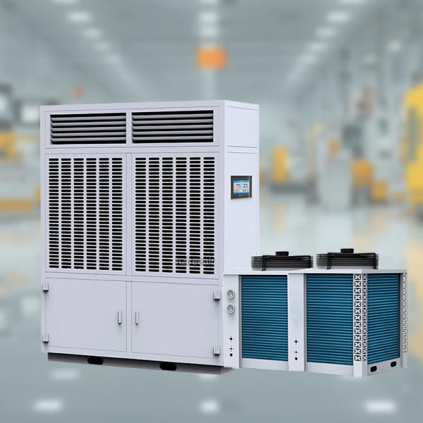 30KG/H Dehumidifier with Temperature Control Professional Temperature Control Dehumidifier for Fast Moisture Absorption Stepless Temperature Regulation Long Service Life