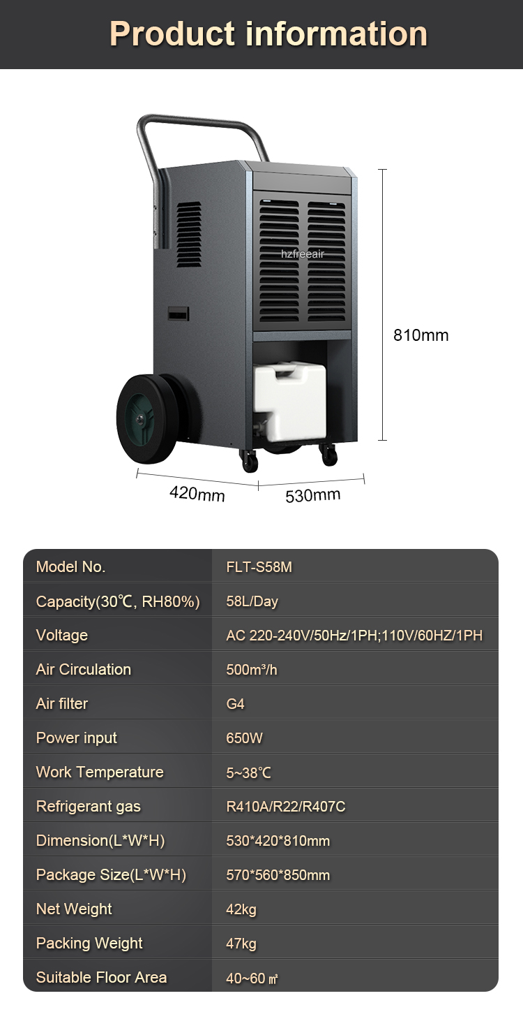 FLT-S58M水箱和水管两用_01.jpg